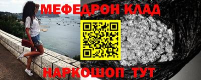 кокаин VHQ Малгобек