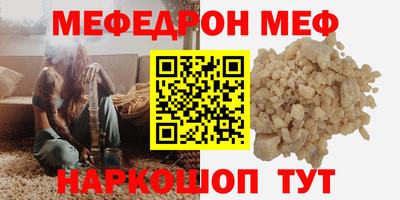 экстази Мариинск