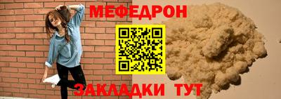 гидропоника Можга
