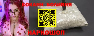 герыч Моздок