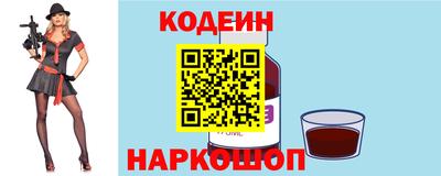 экстази Мариинск