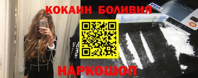 гидропоника Можга