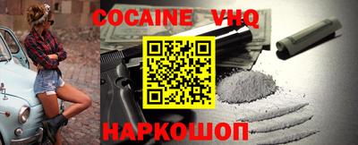 гидропоника Можга