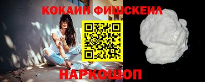 скорость Можайск