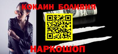 экстази Мариинск