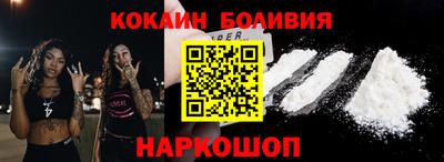 герыч Моздок
