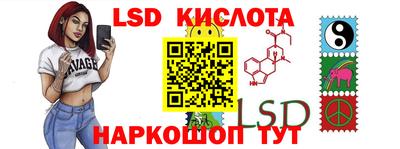 герыч Моздок