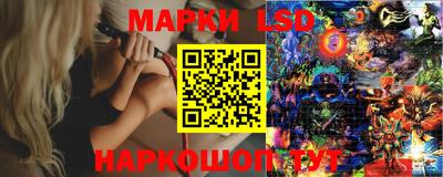 кокаин VHQ Малгобек