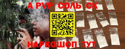 гидропоника Можга