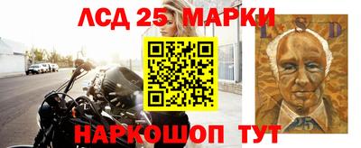 скорость Можайск