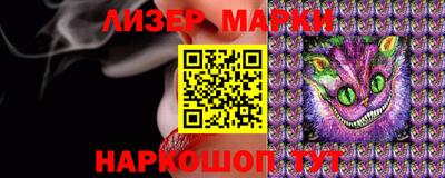 герыч Моздок