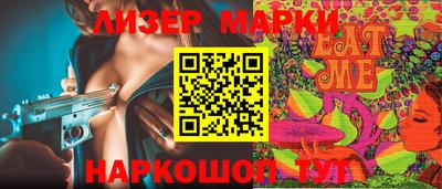 кокаин VHQ Малгобек