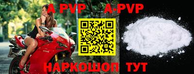 кокаин VHQ Малгобек