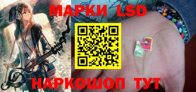 кокаин VHQ Малгобек