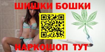 скорость Можайск