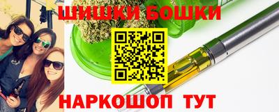 кокаин VHQ Малгобек