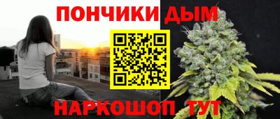 герыч Моздок