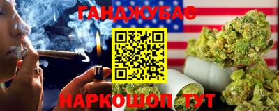 экстази Мариинск