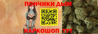 экстази Мариинск