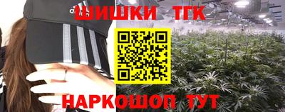 кокаин VHQ Малгобек