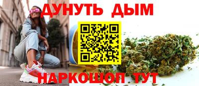 а пвп мука Малоярославец