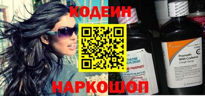 кокаин VHQ Малгобек