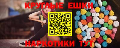 скорость Можайск
