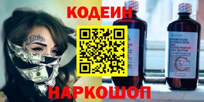 гидропоника Можга