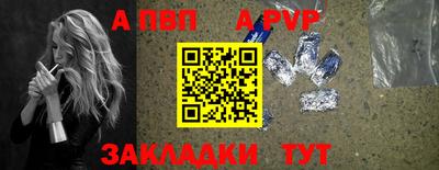 скорость Можайск