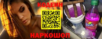 гидропоника Можга