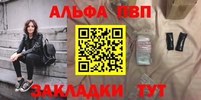 скорость Можайск