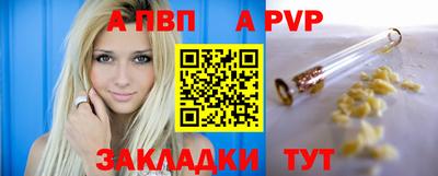 герыч Моздок