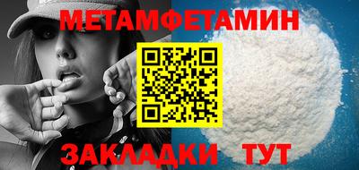 экстази Мариинск