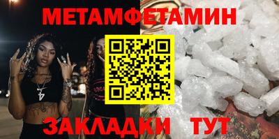 экстази Мариинск