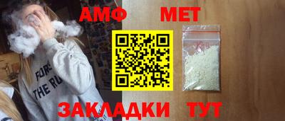 а пвп мука Малоярославец