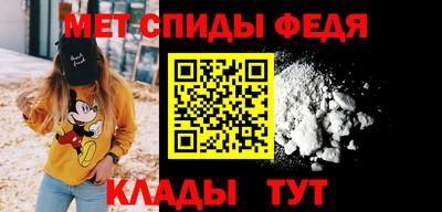 кокаин VHQ Малгобек