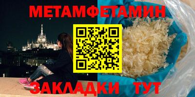 кокаин VHQ Малгобек