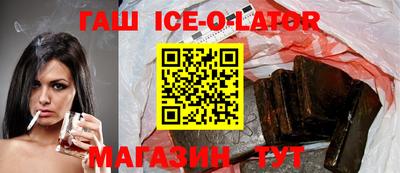 скорость Можайск