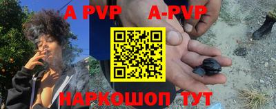 кокаин VHQ Малгобек