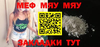экстази Мариинск