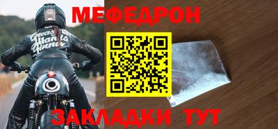 экстази Мариинск