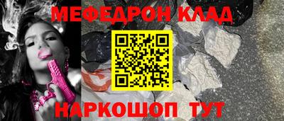 экстази Мариинск